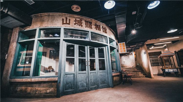 重庆洪崖洞重逢1980街区攻略-洪崖洞重逢1980街区门票价格多少钱-团购