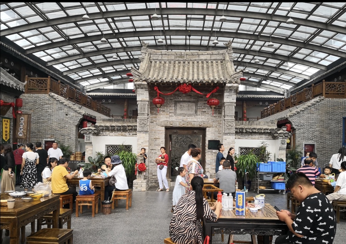 建业大食堂(鄢陵建业绿色基地店)