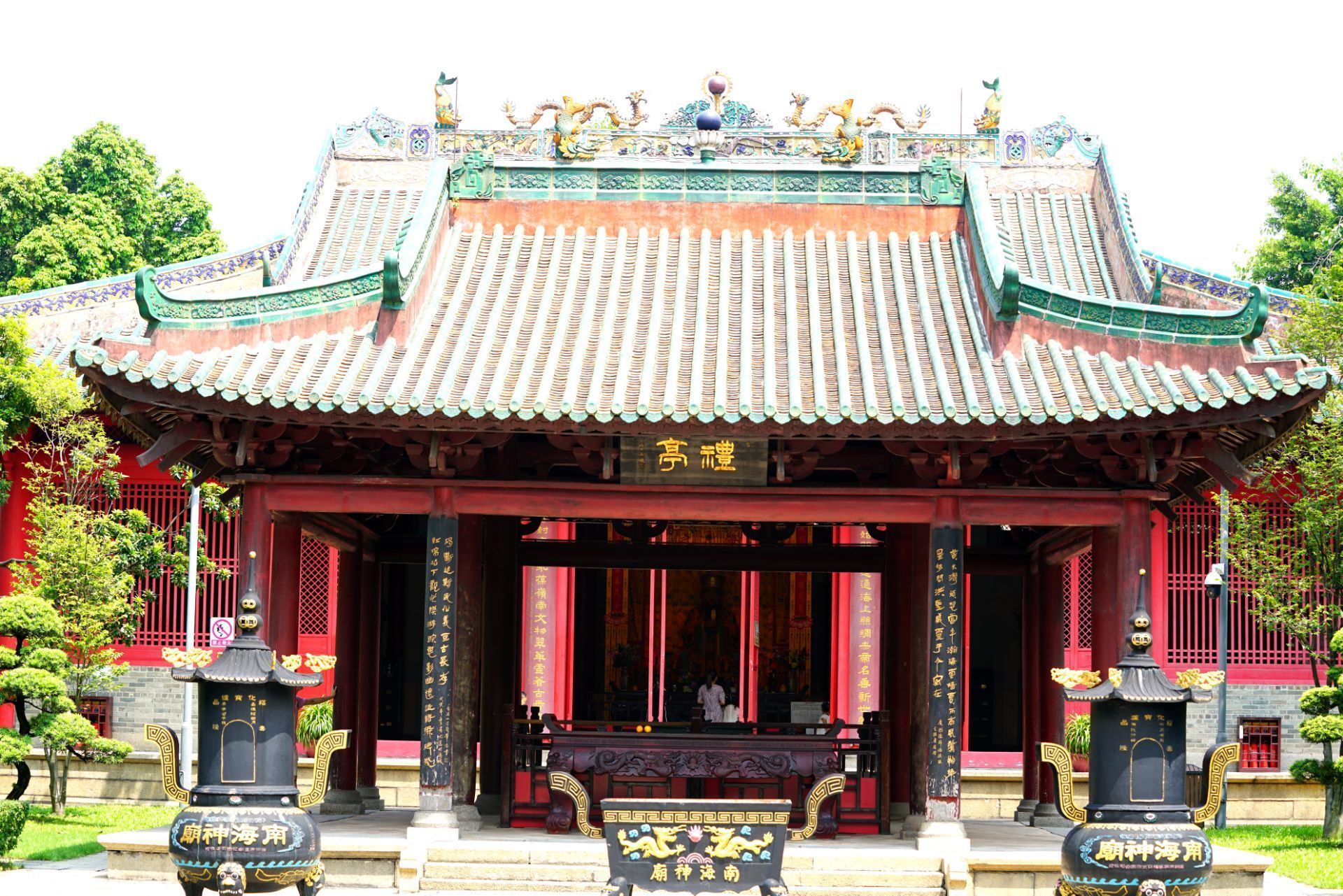 【携程攻略】广州南海神庙景点,南海神与菩萨,天师不同