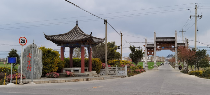 昆明旅游网