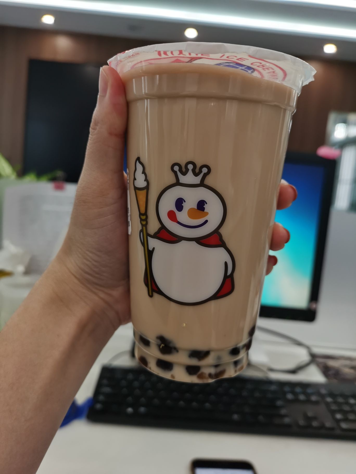 蜜雪冰城(世纪汇店)