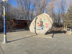 5-Day Xilingol League Tour: Endless Prairie Views, E'erdun Aobao Cultural Journey