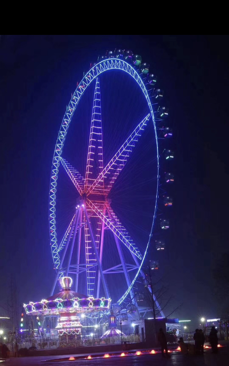 金堂县金沙乐园摩天轮广场 直线距离457m