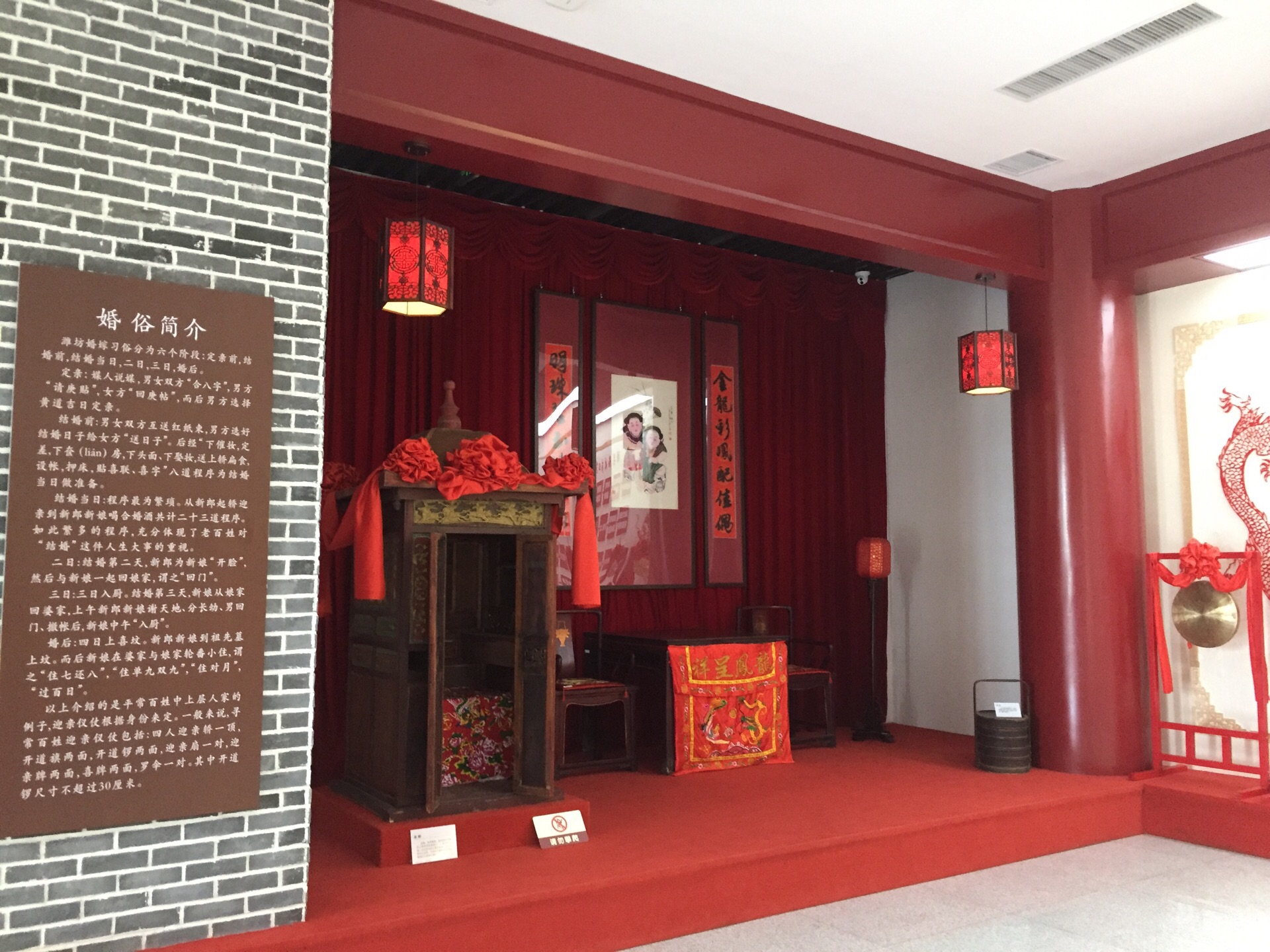 潍坊市民俗博物馆图片