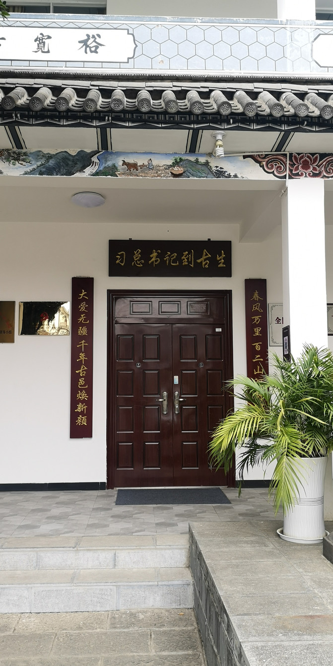 昆明旅游网