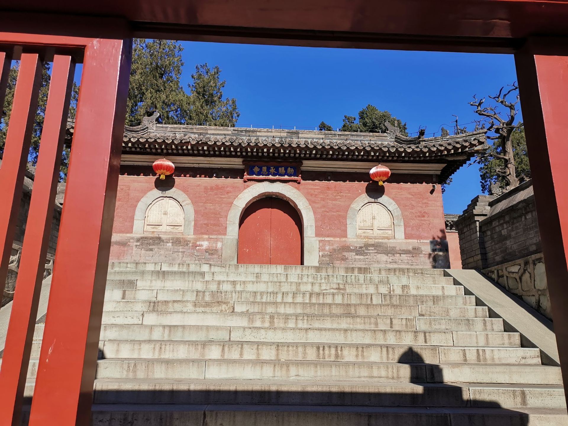 【携程攻略】北京承恩寺景点,承恩寺为"国保"建筑,每次路过,它都没