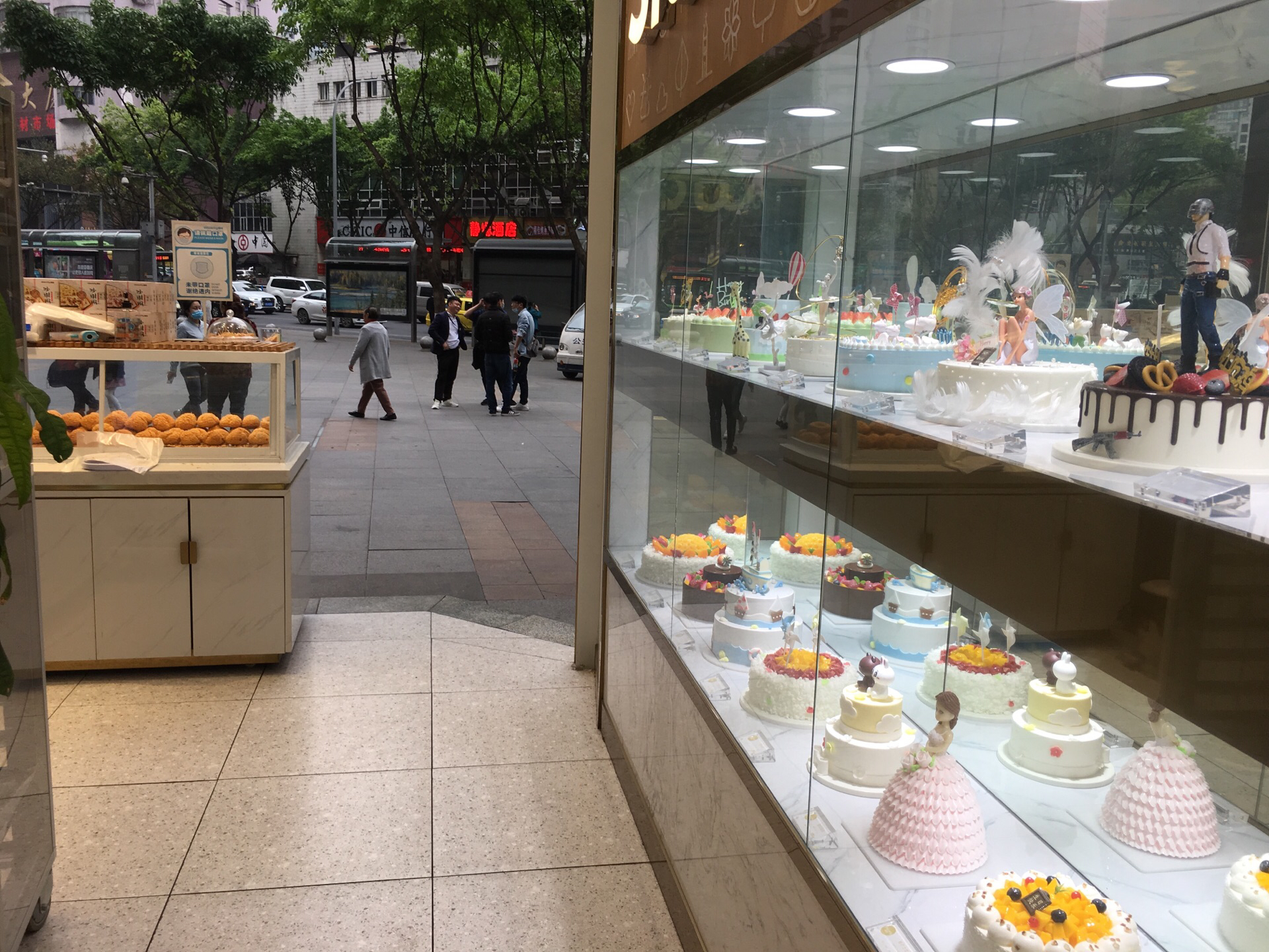 slowcity慢城蛋糕(上海城店) 5.0 分   条点评 直线距离 100m