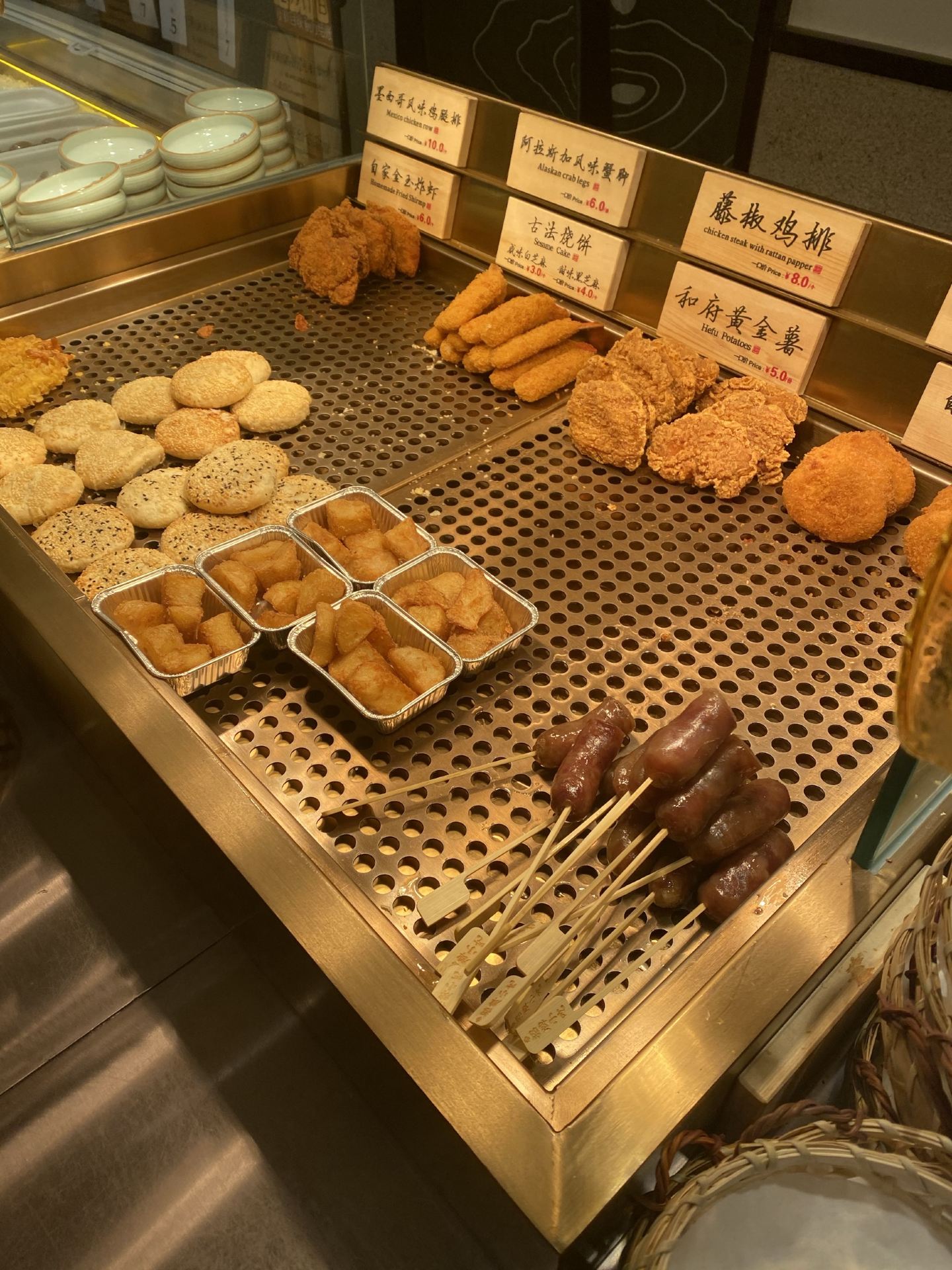 【携程美食林】上海和府捞面(青浦宝龙店)餐馆,青浦宝龙广场这边新开
