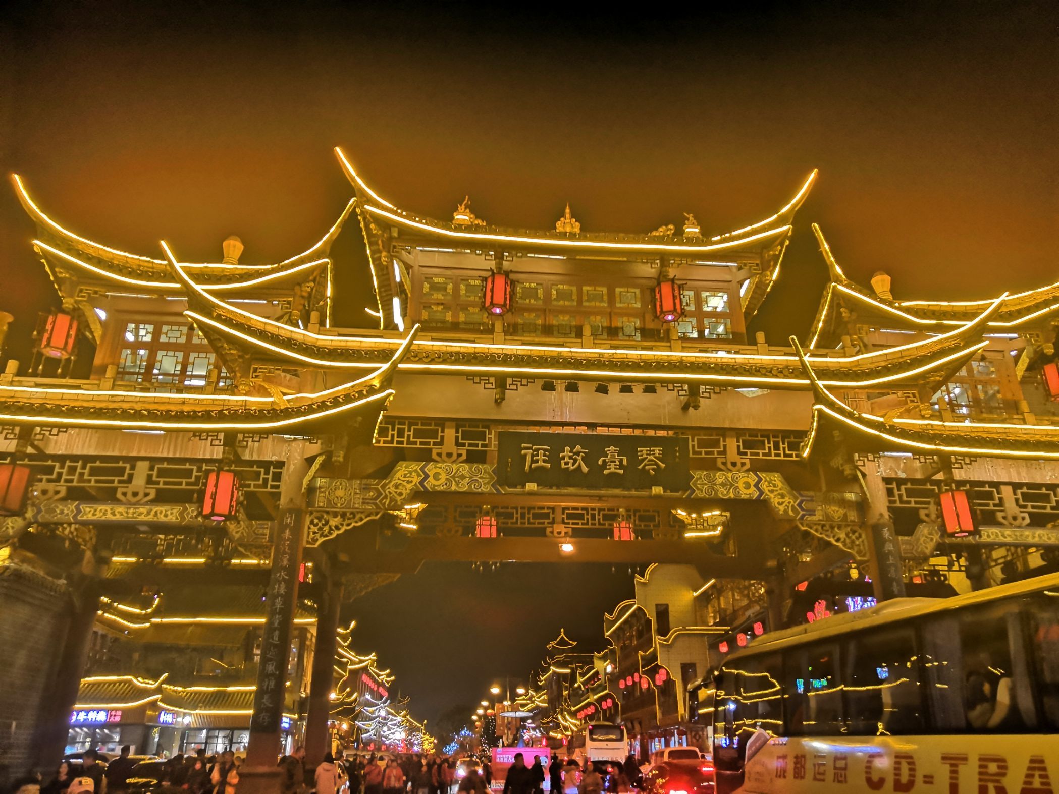 琴台故径,又称琴台故里,它坐落在成都市中心的通惠门的琴台路上.