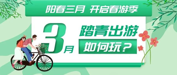 昆明旅游网