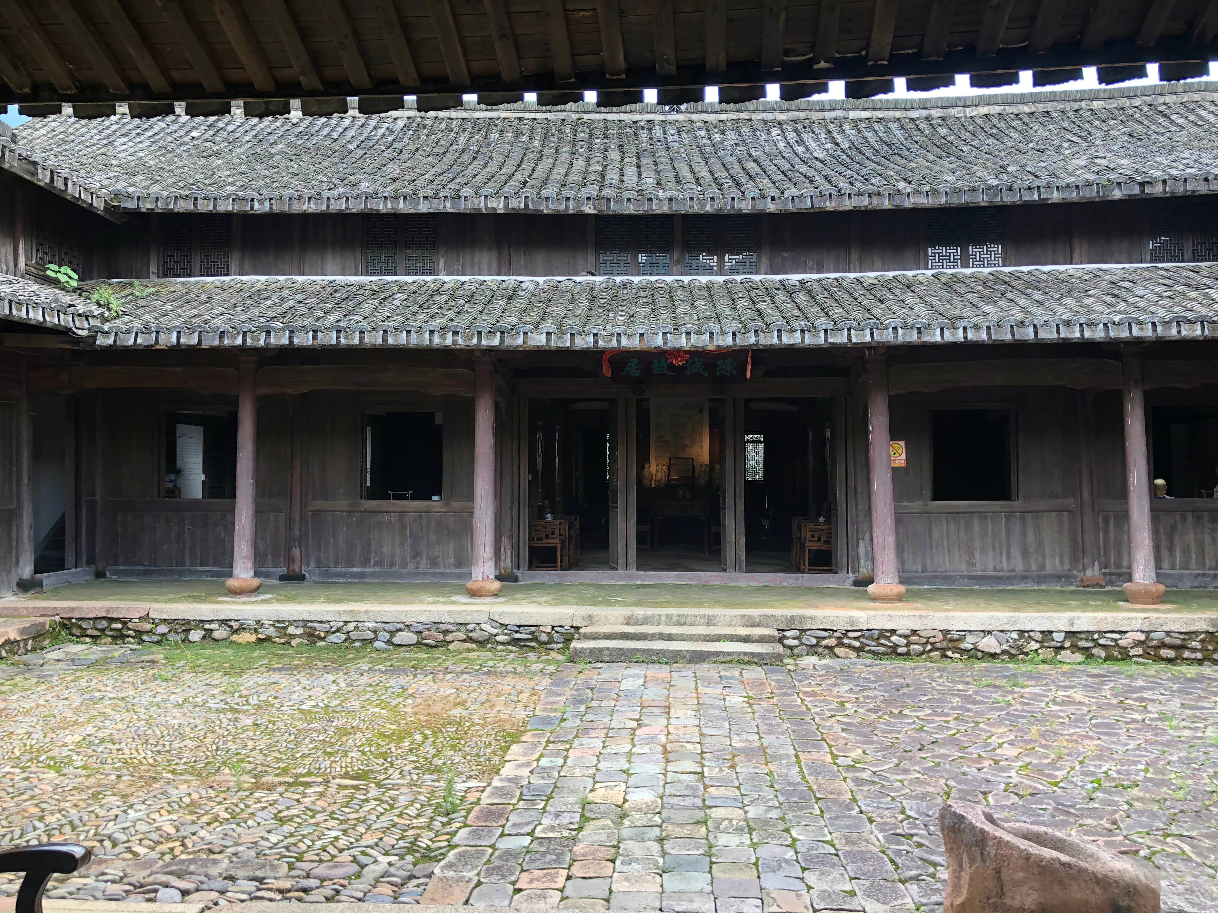 2-Day Qingtian Tour: Poetry and Painting Xiaozhoushan's idyllic scenery, Qingtian Shidiao Museum's artistic charm