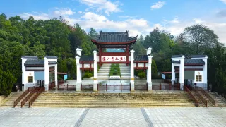 1-Day Shaoshan Tour: Mao Zedong's Former Residence and Huaminglou's Revolutionary Memories