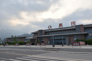 八里沟游记图文-巍巍太行魂——八里沟一日游