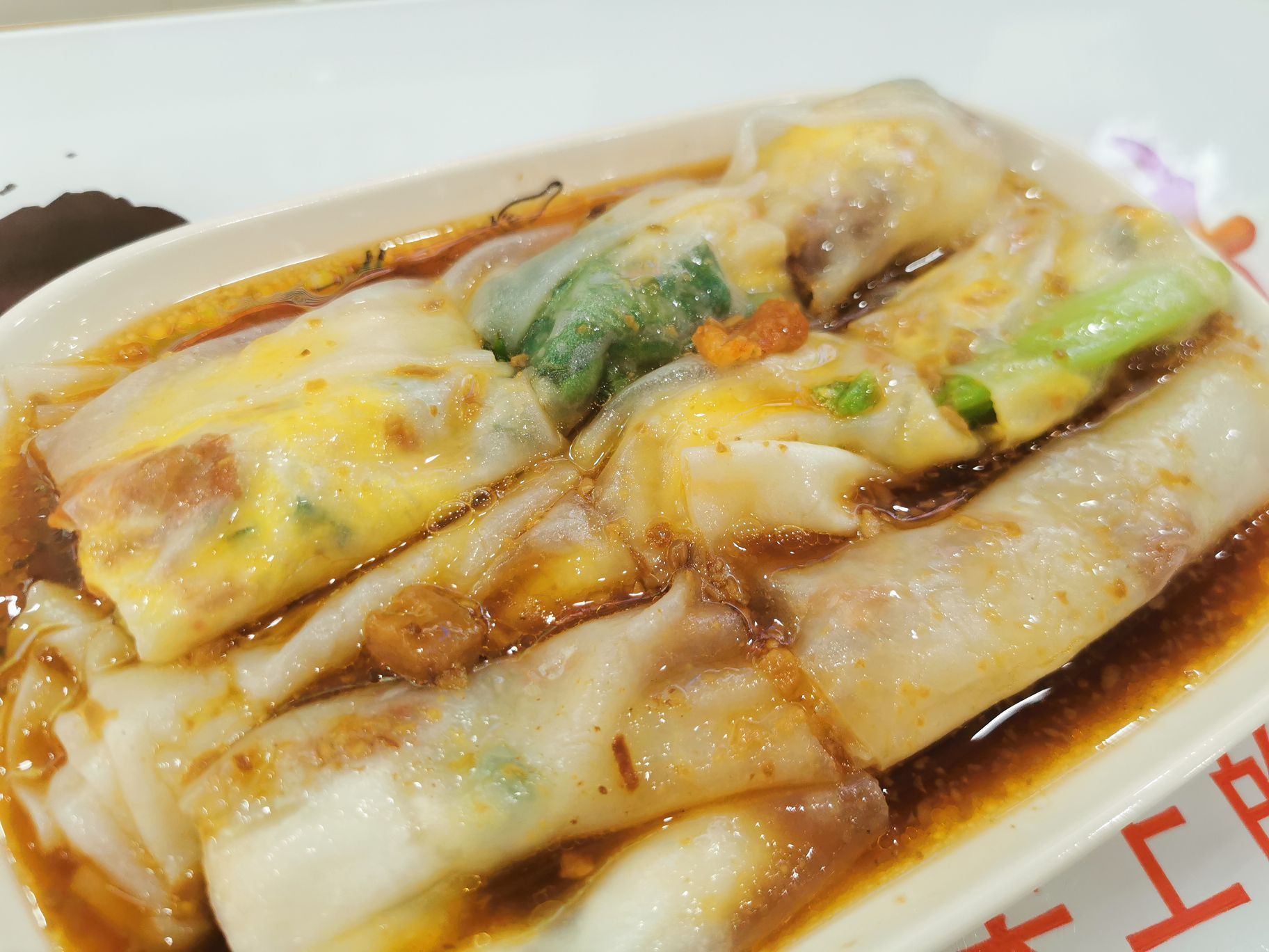 一立石磨肠粉 5.0 分 2条点评 19/人 快餐简餐 直线距离 100m