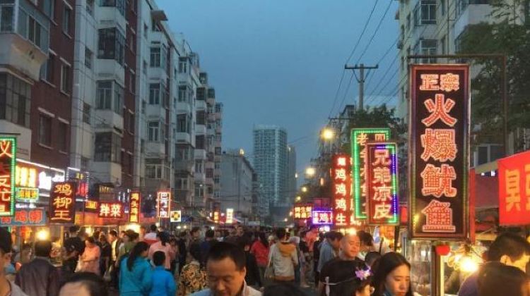 学府四道街夜市