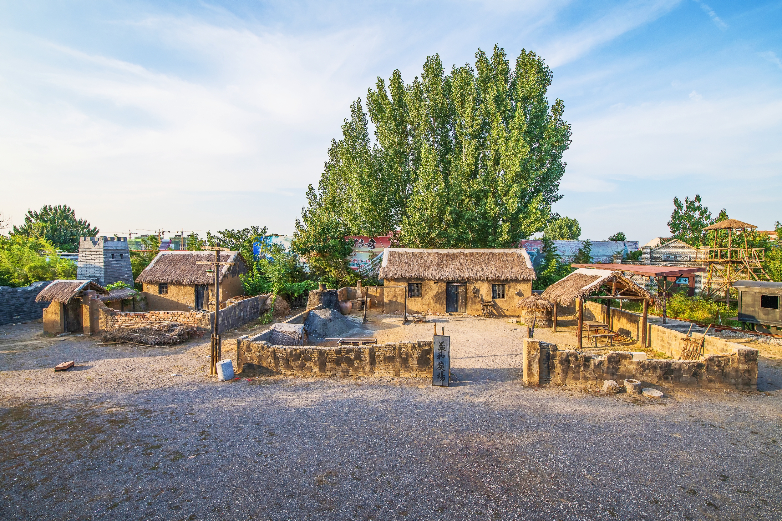 3-Day Zaozhuang Tour: Baodugu's forest scenery, Taierzhuang's ancient charm