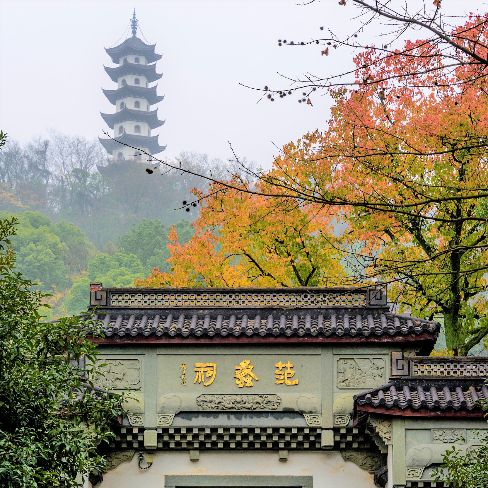 3-Day Zhuji & Shaoxing Tour: Hidden Gems of Xishi's Hometown and Charm of Ancient Water Towns
