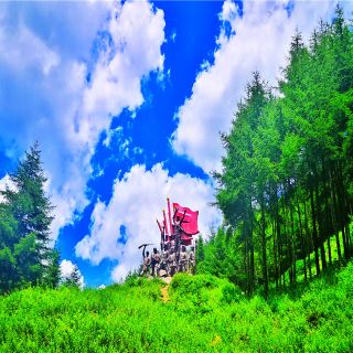 隆德三山公园攻略-三山公园门票价格多少钱-团购票价预定优惠-景点