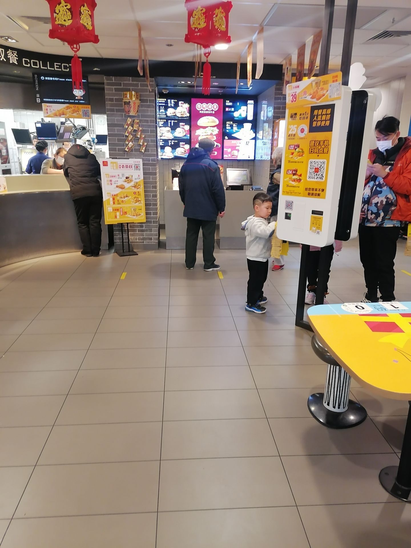 麦当劳(成都吾悦广场店)