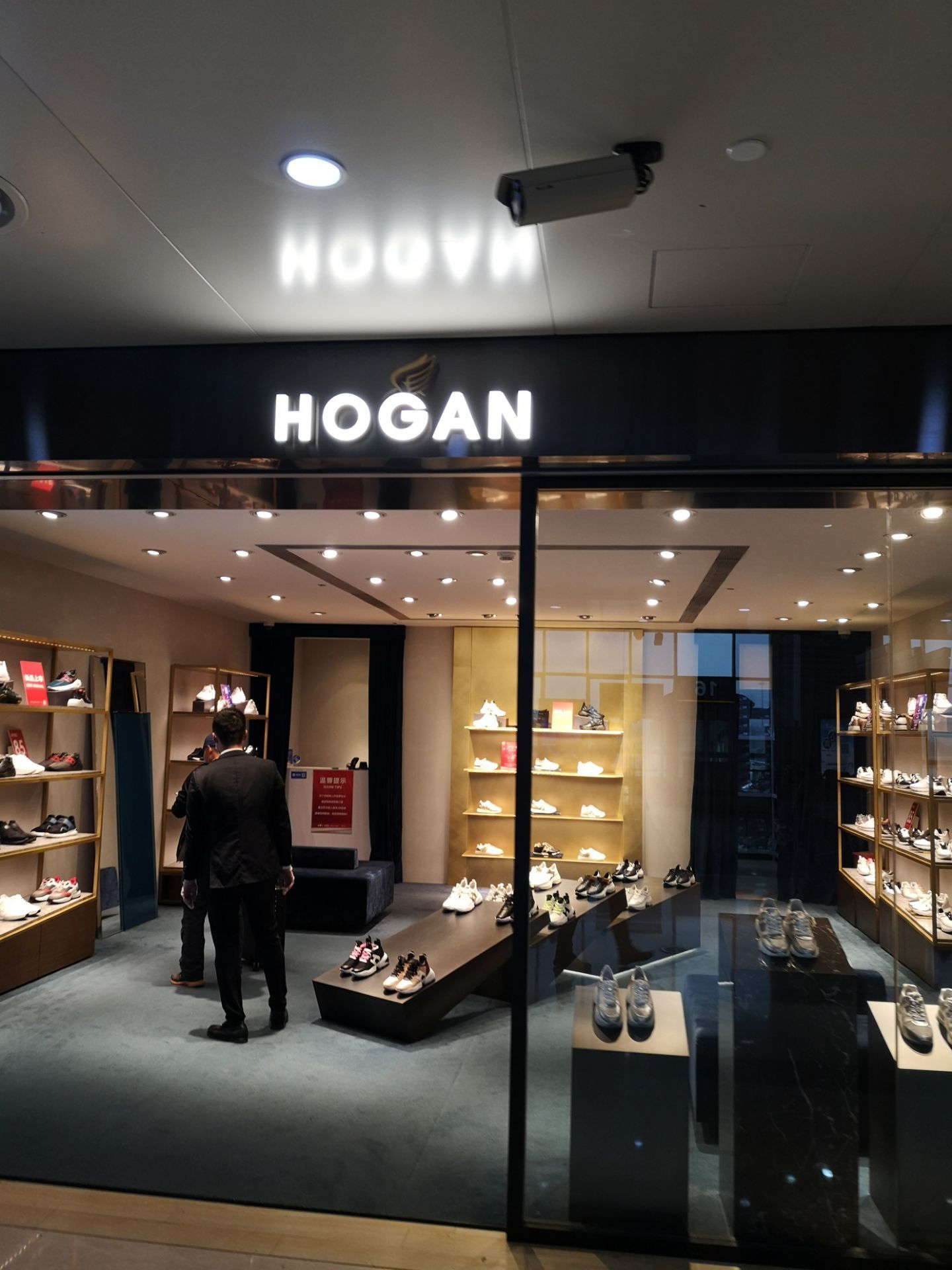 hogan(环贸iapm商场店)