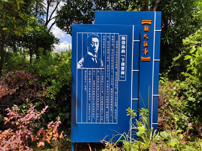 昆明旅游网