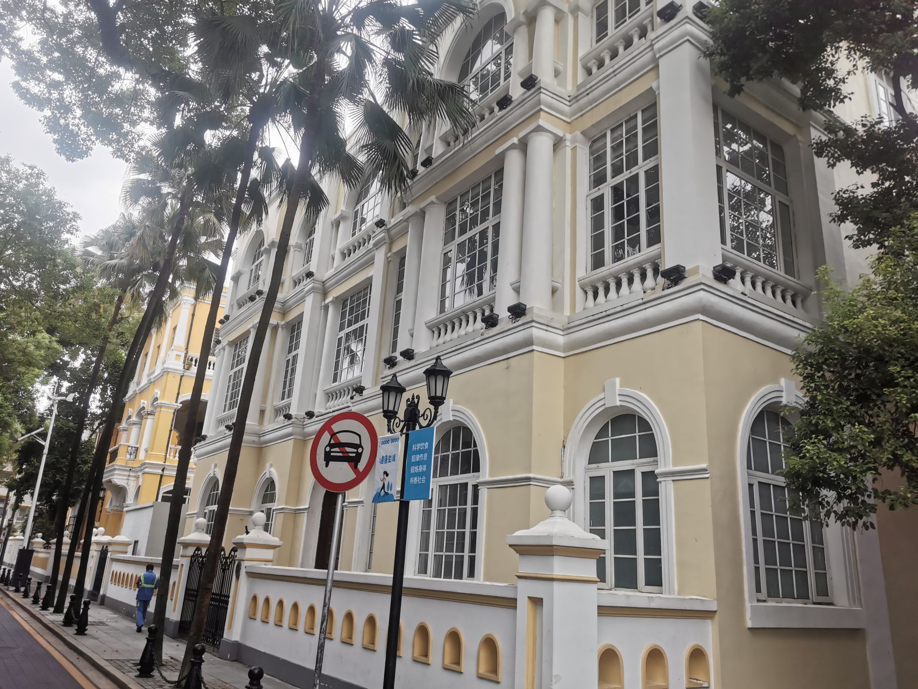 广州荔湾区沙面景色优美,哥德建筑,古香古色. 2020-12-15有用 ( 0)