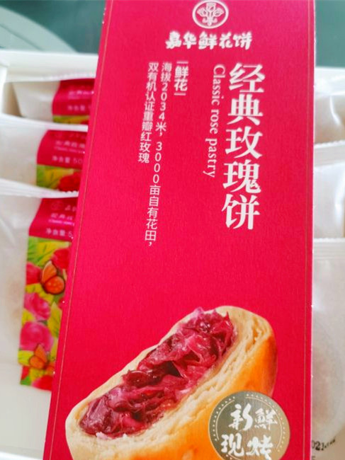 昆明旅游网