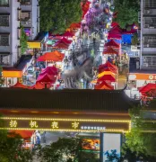 4-Day Changsha Tour: Cultural Vibes of Mount Yuelu, Bustling Night Markets