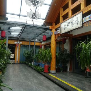 怀来黄龙山庄旅游区攻略-黄龙山庄旅游区门票价格多少钱-团购票价预定