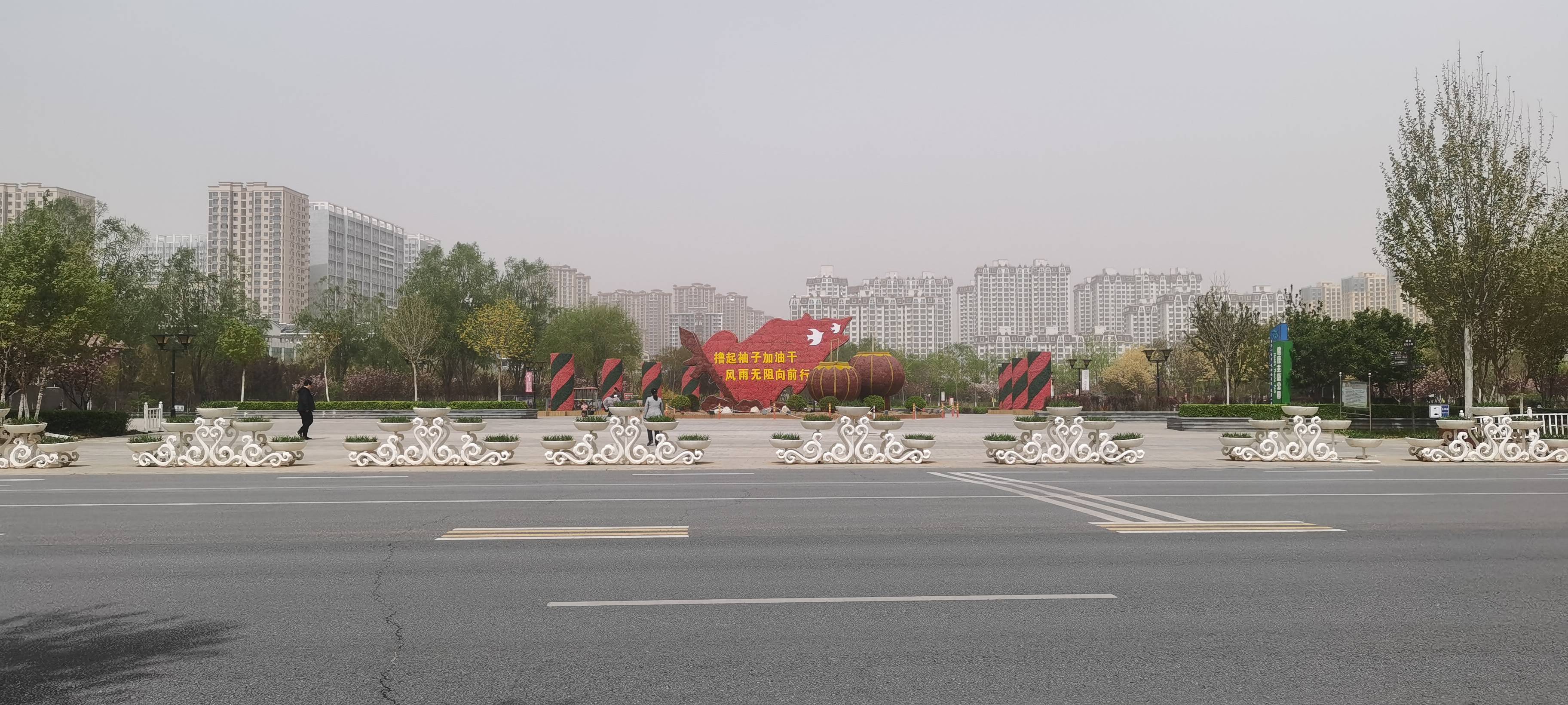 3-Day Zhuozhou Tour: Explore Yanzhao Park's history and Golden Platform's legacy, experience Taihang Water Town's local allure