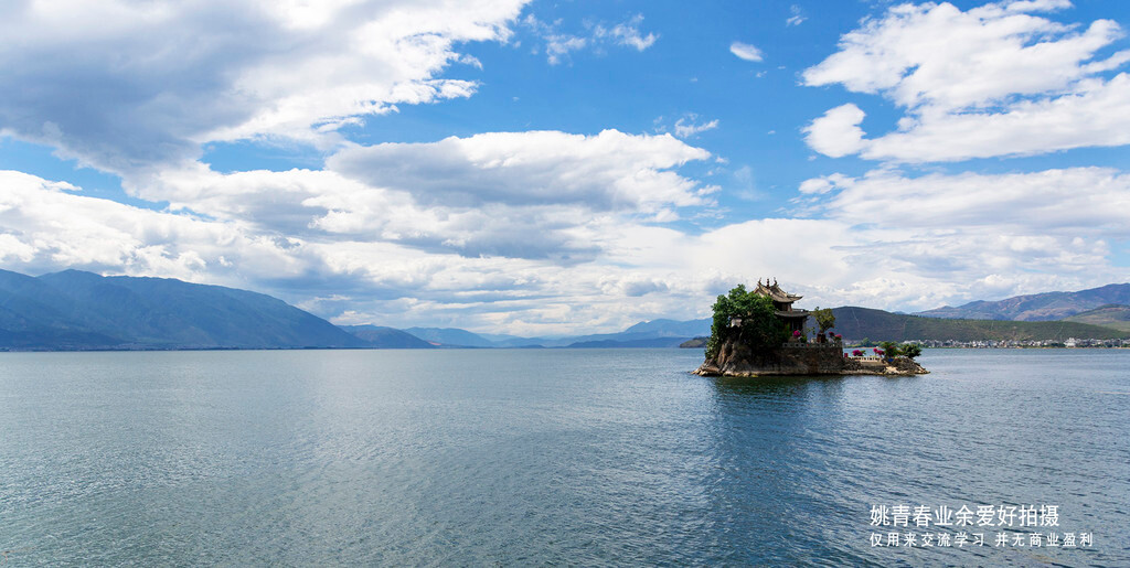 云南大理洱海自然风光山水风景美如仙境姚青春业余爱好拍摄