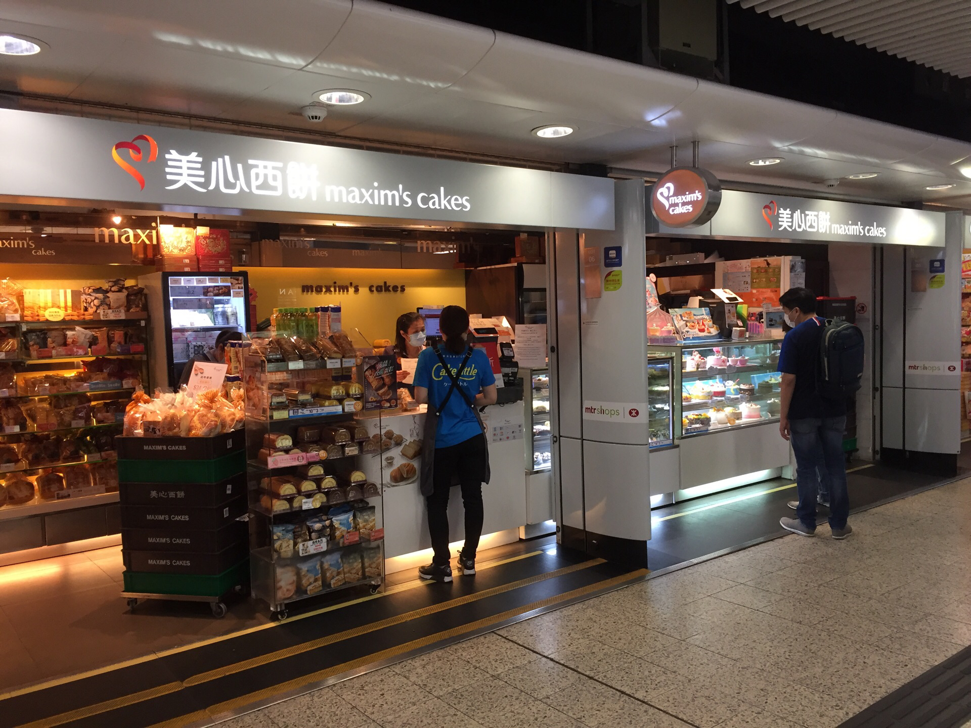 美心西饼 4.0分2 条点评 pizzaexpress(又一城店) 4.