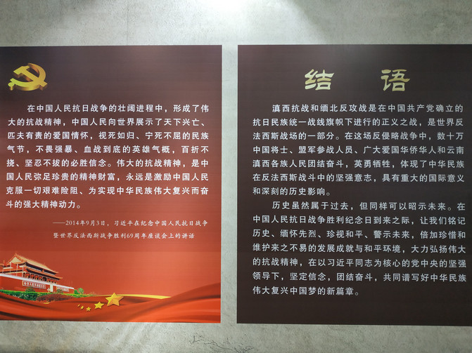 昆明旅游网