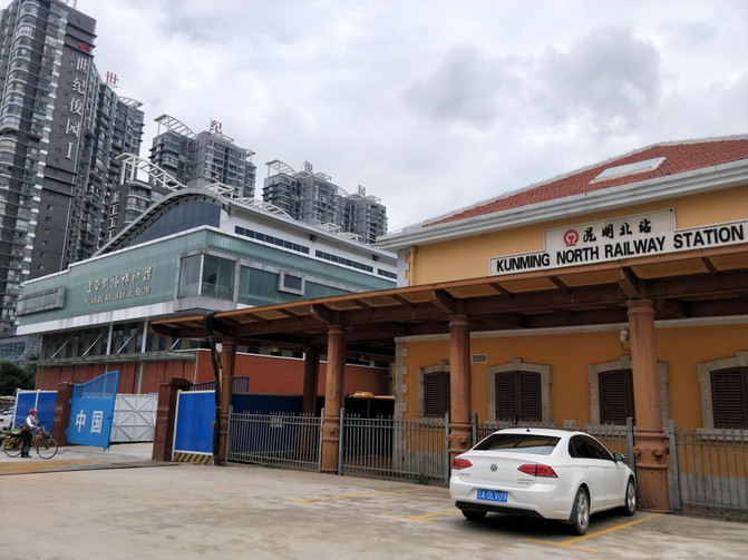 昆明旅游网