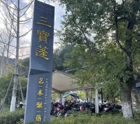 3-Day Jingdezhen Tour: Heritage of Pottery and Modern Art Fusion, Experience the Millennium Porcelain Capital