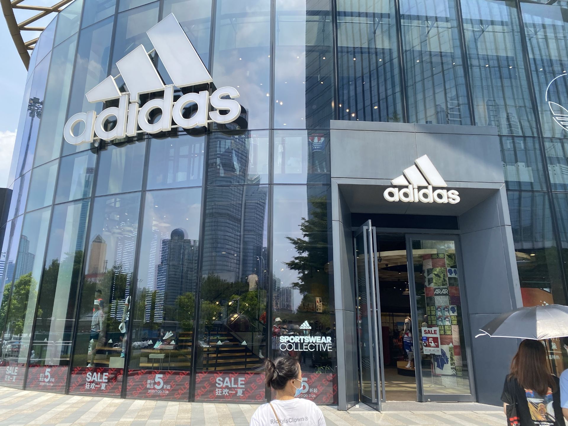 adidas(广州天环广场运动休闲集合店)