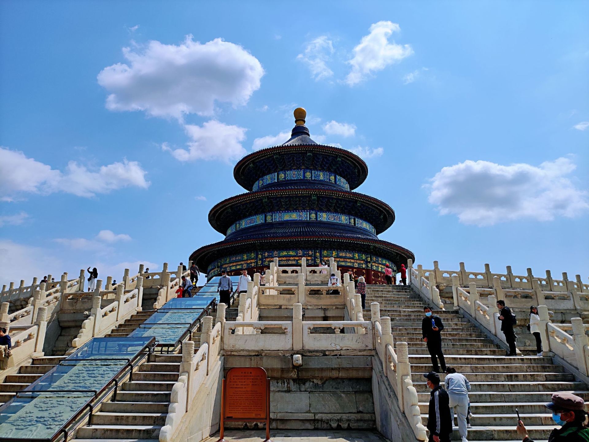北京天坛好玩吗,北京天坛景点怎么样_点评_评价【携程攻略】