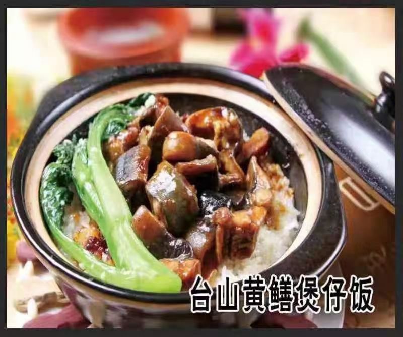 营口红运大饭店·自助餐攻略,红运大饭店·自助餐特色菜推荐/菜单
