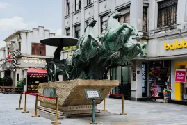 2-Day Wenzhou & Yandang Mountain Tour: Scenic Jiangxin Islet and Mystical Yandang Mountain