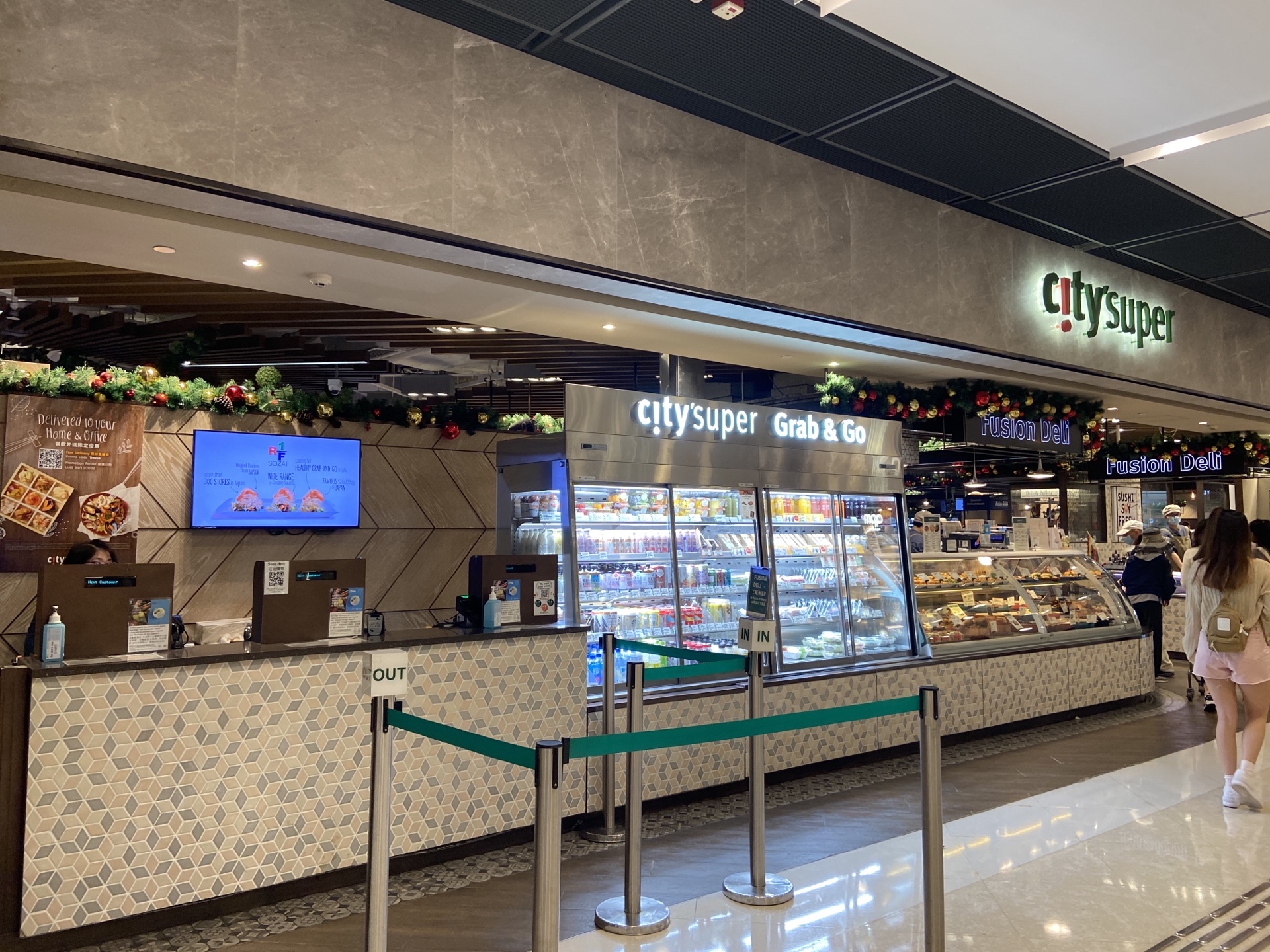 citysuper外卖部 4.0 分   条点评 直线距离 100m