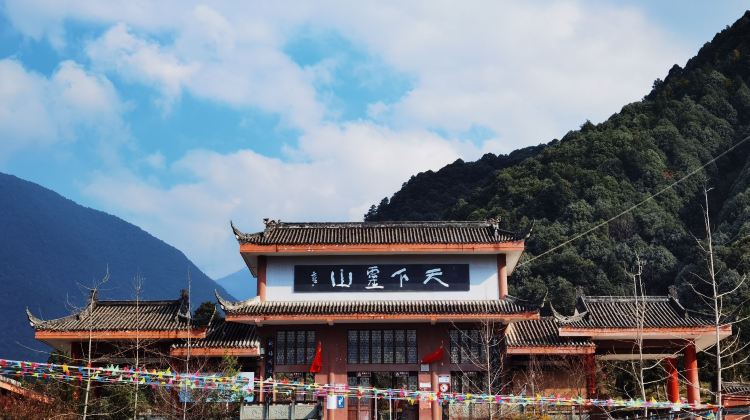 冕寧靈山寺遊玩攻略-靈山寺門票多少錢/價格表-團購票價預定優惠-景點