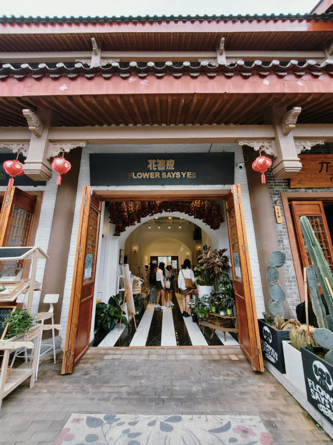 昆明旅游网
