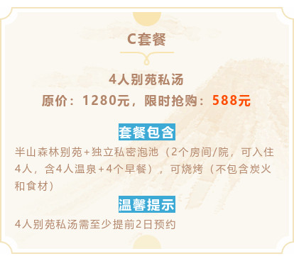 昆明旅游网