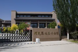 3-Day Kuqa & Aksu City Tour: Explore Tianshan Mysterious Grand Canyon, Natural Beauty of Populus Park
