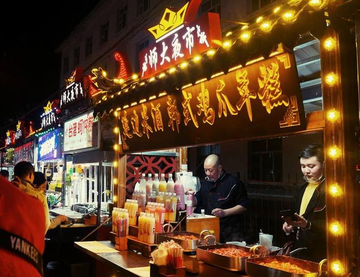 馆 暂无评分 景点地址 黑龙江省哈尔滨市学府路四道街9号哈尔滨学院内