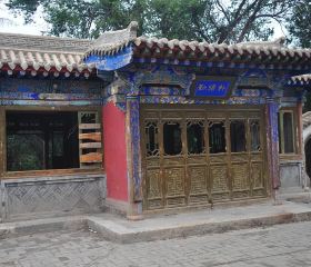 海南州貴德明清古建築群 Ming and Qing Dynasties Ancient Buildings, Guide