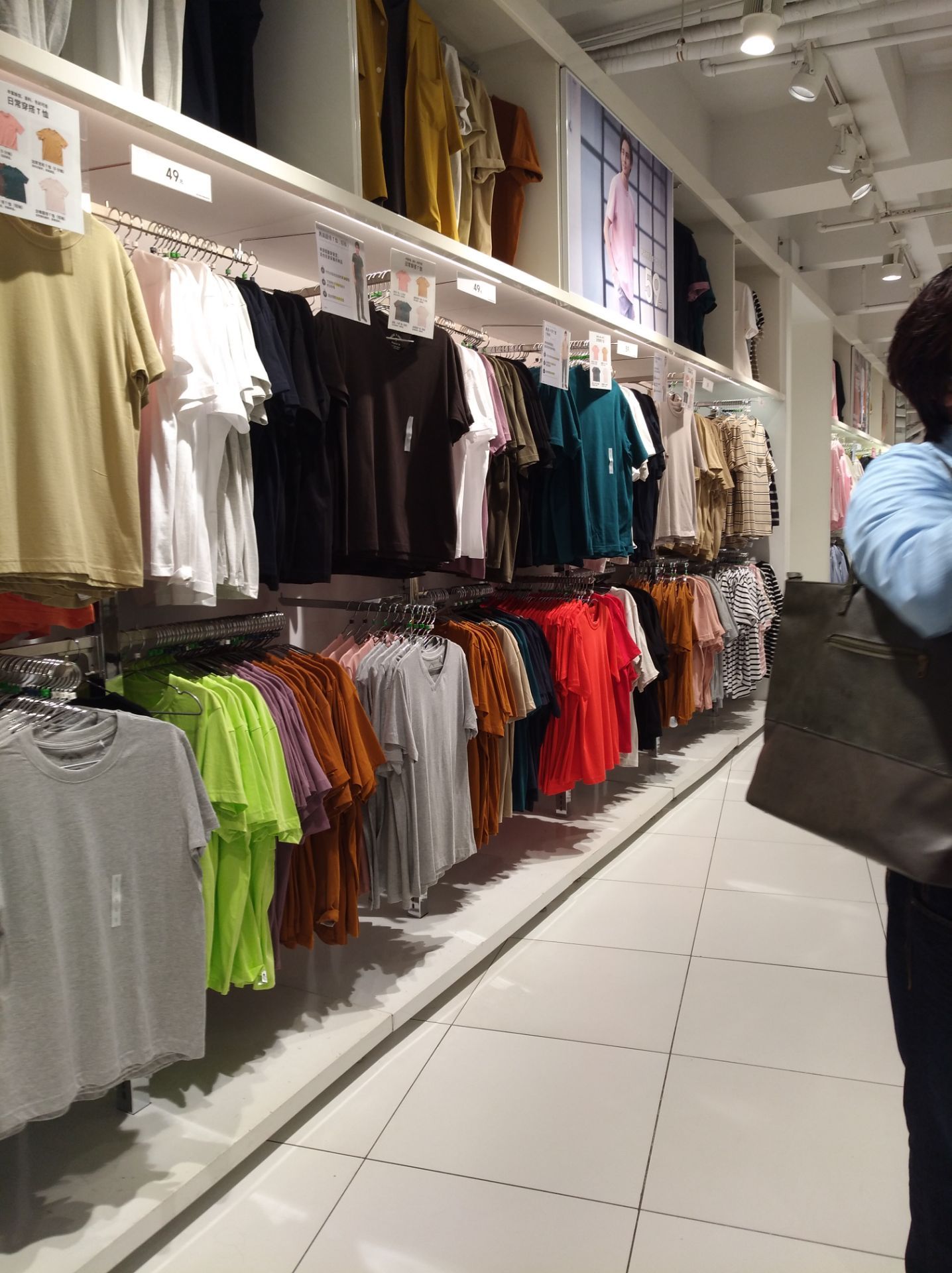 上海gu 淮海中路 购物攻略 Gu 淮海中路 物中心 地址 电话 营业时间 携程攻略