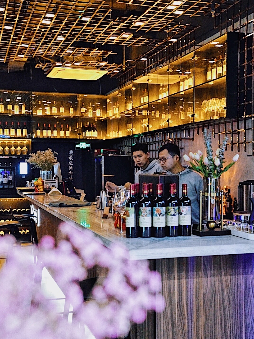 mt酒吧 4.0 分 1条点评 111/人 酒吧/酒馆 直线距离 100m