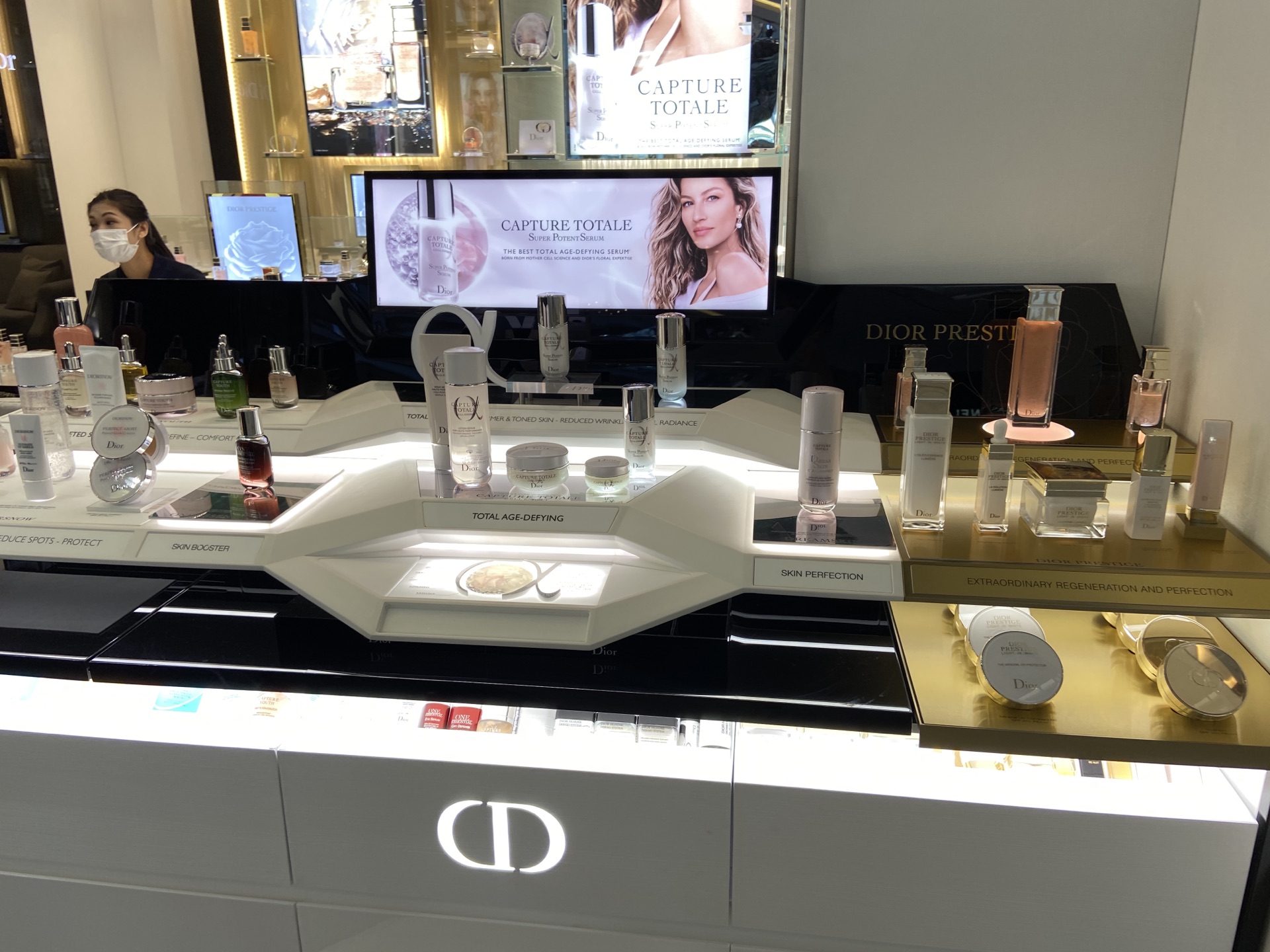  Dior Beauty K11 Dior Beauty K11 