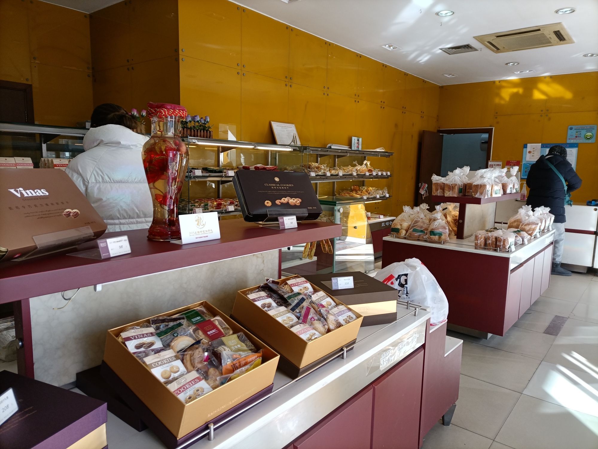 凯司令蛋糕(四门店)